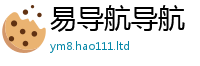 王中王493333WWW马头诗采7777788888管家婆王中王佛祖天书
